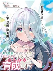 日志条目编号体系示意图