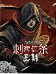 反馈闭环流程示意图